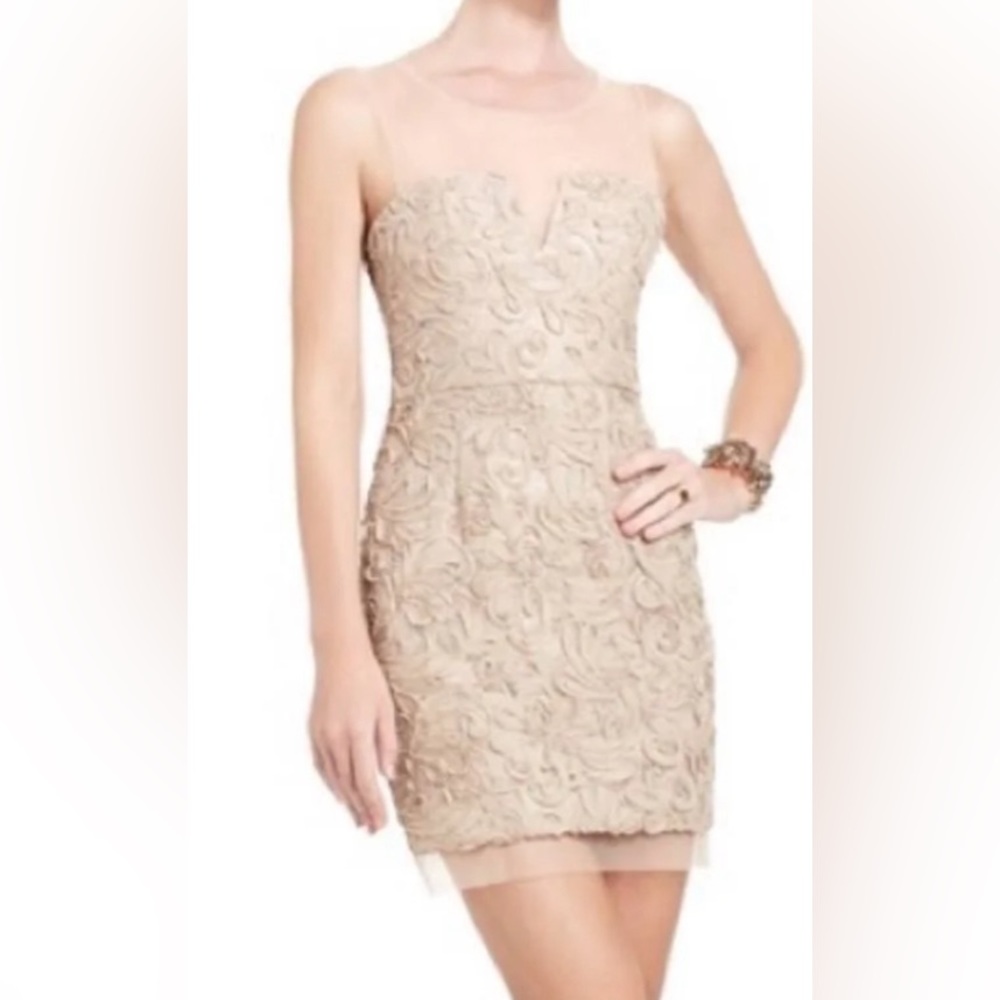 BCBGMaxAzria dress
